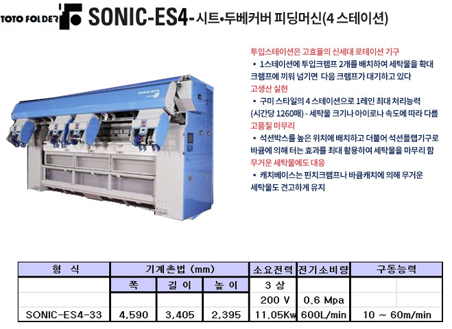 dec77a3812a7e3fed6fbe77a960ac8d0_1461050566_0934.jpg