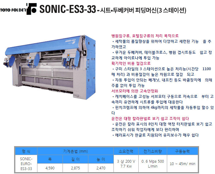 dec77a3812a7e3fed6fbe77a960ac8d0_1461050786_3858.jpg